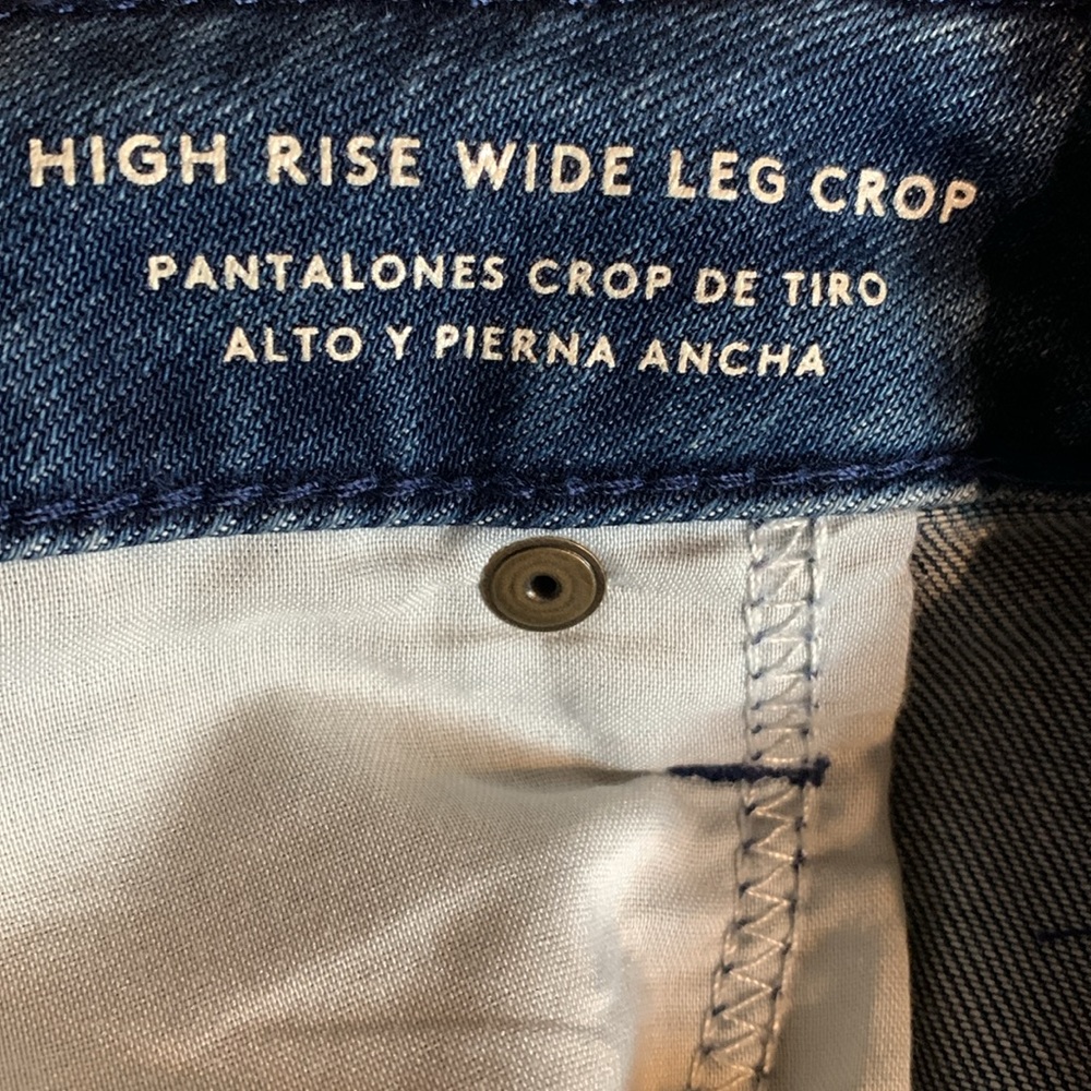 Universal Thread Jeans - Picture 9 of 10